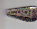 U BOAT BADGE OR TIE BAR